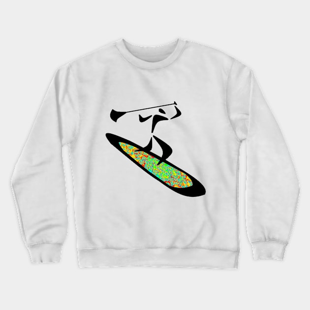 Paddle In Crewneck Sweatshirt by AROJA